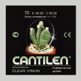 Линза очковая CANTILEN Clear Vision AS 1.61