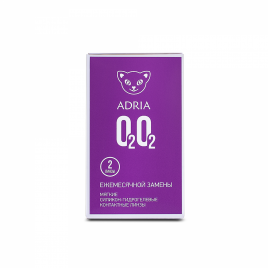 Контактные линзы Adria O2O2 (2 шт.)