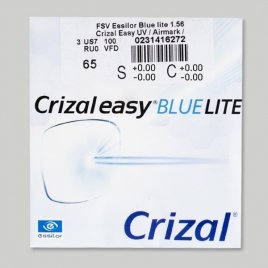 Линза очковая FSV 1.56 Essilor Blue Lite Crizal Easy UV