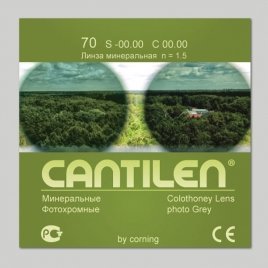 Линза очковая CANTILEN минеральная фотохромная GREY