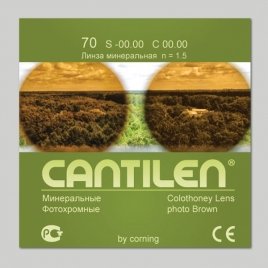 Линза очковая CANTILEN минеральная фотохромная BROWN