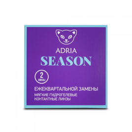 Контактные линзы Adria Season (2 шт.)