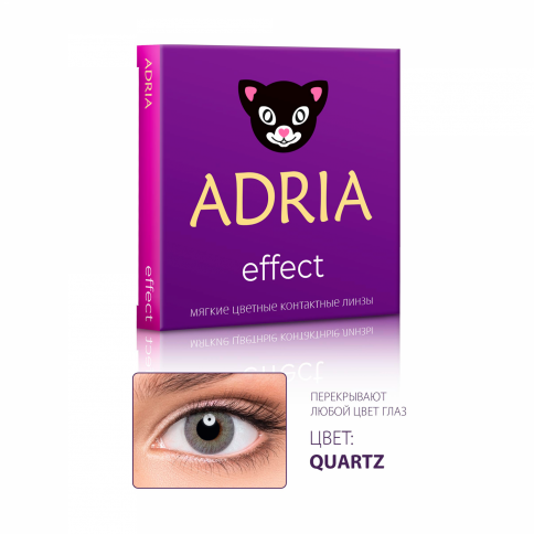 Контактные линзы цветные ADRIA Effect (2 шт.) фото 16