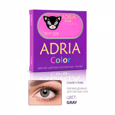  Контактные линзы цветные ADRIA Color 3 Tone (2 шт.) фото 10 