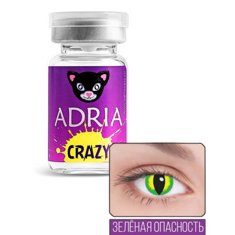  Контактные линзы цветные ADRIA Crazy (1 шт.) фото 12 