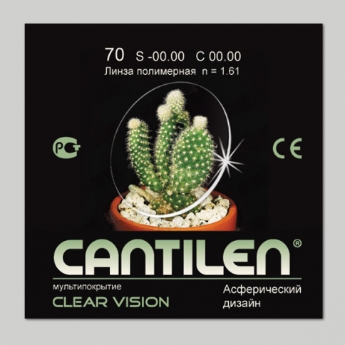  Линза очковая CANTILEN Clear Vision AS 1.61 фото 1 