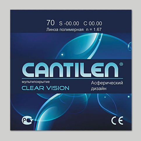 Линза очковая CANTILEN Clear Vision AS 1.67 фото 1