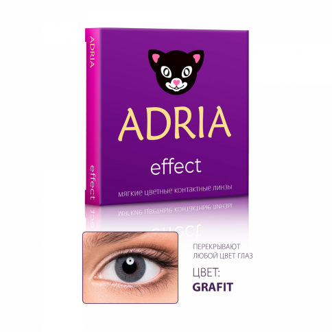 Контактные линзы цветные ADRIA Effect (2 шт.) фото 10