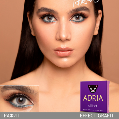Контактные линзы цветные ADRIA Effect (2 шт.) фото 9
