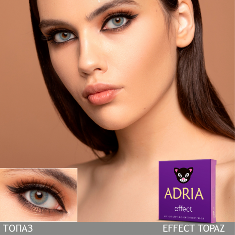 Контактные линзы цветные ADRIA Effect (2 шт.) фото 18