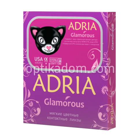 Контактные линзы Adria Glamorous color распродажа 1 шт. фото 1