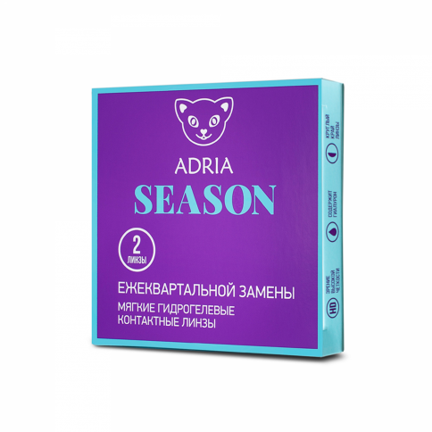 Контактные линзы Adria Season (2 шт.) фото 2