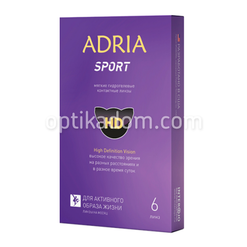 Контактные линзы ADRIA Sport распродажа 1 шт. фото 2
