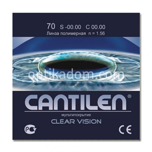 Линза очковая CANTILEN Clear Vision 1.56 фото 2
