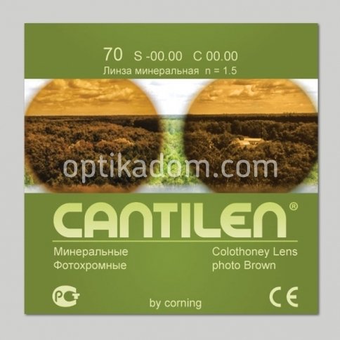 Линза очковая CANTILEN минеральная фотохромная BROWN фото 1