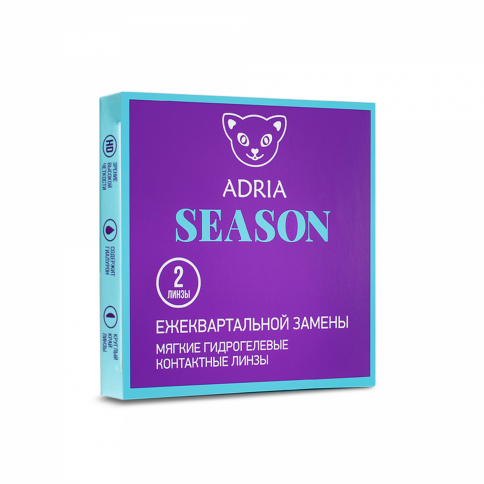 Контактные линзы Adria Season (2 шт.) фото 3