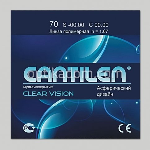 Линза очковая CANTILEN Clear Vision AS 1.67 фото 1