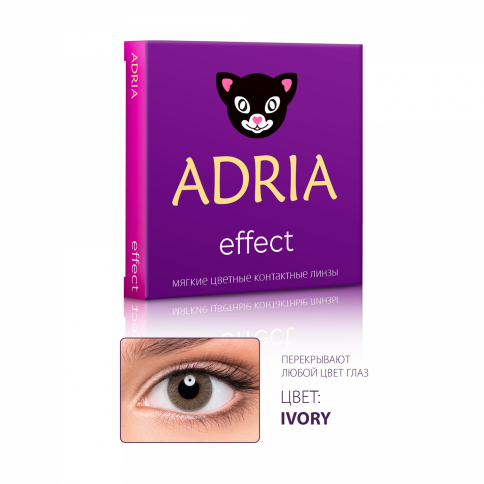 Контактные линзы цветные ADRIA Effect (2 шт.) фото 13