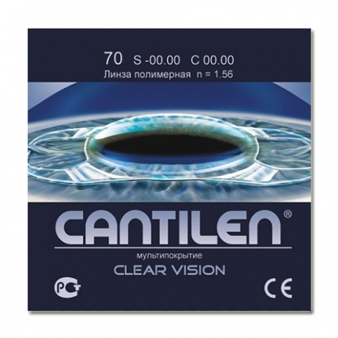 Линза очковая CANTILEN Clear Vision 1.56 фото 2