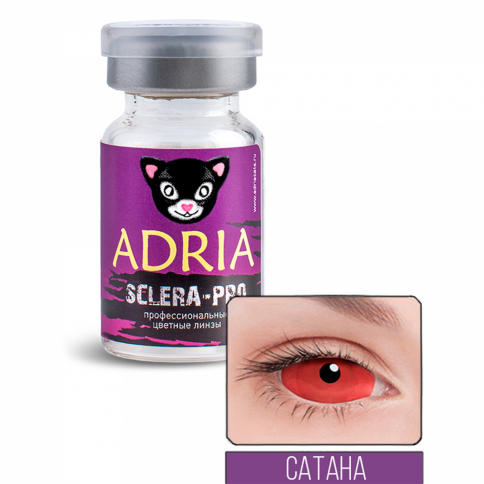 Контактные линзы цветные ADRIA Sclera Pro (1 шт.) фото 6